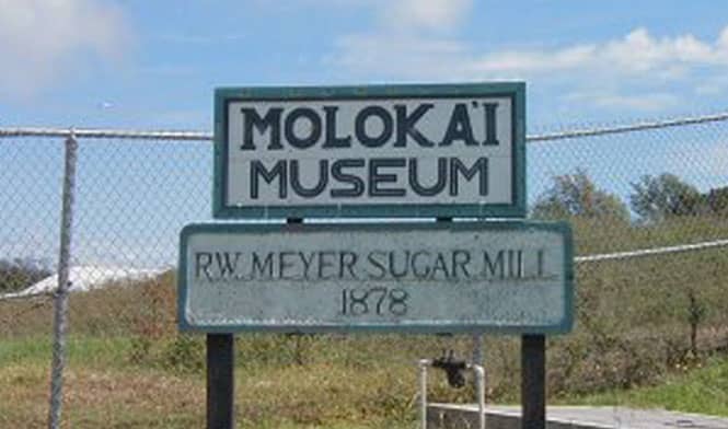Sign of the Molokai sugar mill museum
